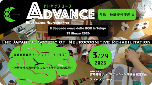 �_�o�ϐ������A�h�o���X�R�[�X�i�����E�Ζʁj