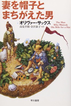 �ȂƖX�q���܂��������j�\��